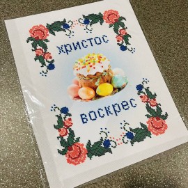 Рушничок з квітковим обрамленням